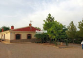 Detached villa with land for sale on España, Montealegre del Castillo, ref: TR139977 photo
