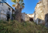 Xalet independent amb terreny en venda a la España, Jerez de la Frontera, ref.: TR262159 foto