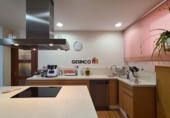 Village house for sale on España, Ontinyent, ref: TR351986 photo