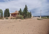 Земельный участок на продажу в городе Lorca Фото