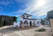 Xalet independent amb terreny en venda a la España, Fuente Álamo, ref.: TR220960 foto