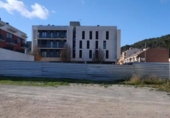 Городская земля под застройку на продажу у города Sant Joan de Vilatorrada Фото