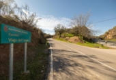 Chalet independiente con terreno en venta en la España, Granada, ref: TR309760 foto