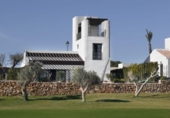 Chalet independiente con terreno en venta en la España, Murcia, ref: TR313717 foto