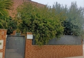 Дом с участком на продажу в городе Vilanova de Segrià Фото