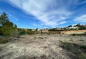 Sòl urbà en venda a la España, Molina de Segura, ref.: TR130766 foto