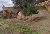 Земля, подлежащая урбанизации на продажу у города Vélez-Málaga Фото