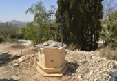 Casa de camp amb terreny en venda a la España, Sant Vicent del Raspeig, ref.: TR217268 foto