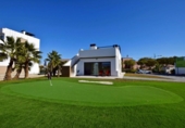 Xalet independent amb terreny en venda a la España, Alhama de Murcia, ref.: TR368509 foto