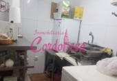 Дом с участком на продажу в городе Кордова Фото
