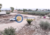 Casa de camp amb terreny en venda a la España, Lorca, ref.: TR378197 foto