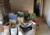 Parcel·la urbanitzable en venda a la España, Utrera, ref.: TR115260 foto