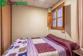 Гранада 150&nbsp;м²