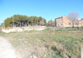 Дом с участком на продажу в городе Vilanova del Camí Фото