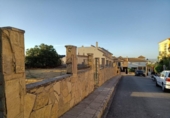 Городская земля под застройку на продажу у города Antequera Фото