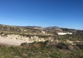 Non-developable land for sale on España, Teulada, ref: TR112724 photo