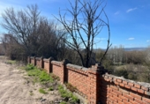 Non-developable land for sale on España, Ávila, ref: TR383241 photo