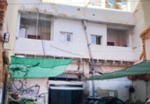 House with land for sale on España, Torrent, ref: TR283191 photo