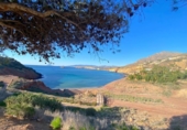 Casa con terreno en venta en la España, Mazarrón, ref: TR292169 foto