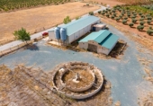 Terreno no urbanizable en venta en la España, Cogollos de Guadix, ref: TR124344 foto