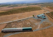Terreno no urbanizable en venta en la España, Cogollos de Guadix, ref: TR124344 foto
