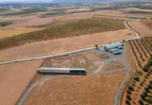 Terreno no urbanizable en venta en la España, Cogollos de Guadix, ref: TR124344 foto