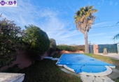 Xalet independent amb terreny en venda a la España, Chiclana de la Frontera, ref.: TR379242 foto