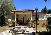 Casa de camp amb terreny en venda a la España, Antequera, ref.: TR319858 foto