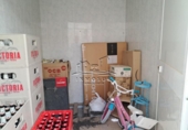 Дом с участком на продажу в городе Lucena Фото
