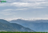Non-developable land for sale on España, Padul, ref: TR243243 photo