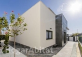 Xalet independent amb terreny en venda a la España, Lorca, ref.: TR147850 foto