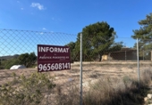 Sòl urbà en venda a la España, Alacant, ref.: TR221445 foto