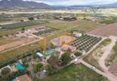 Finca rústica en venda a la España, Huércal-Overa, ref.: TR375811 foto