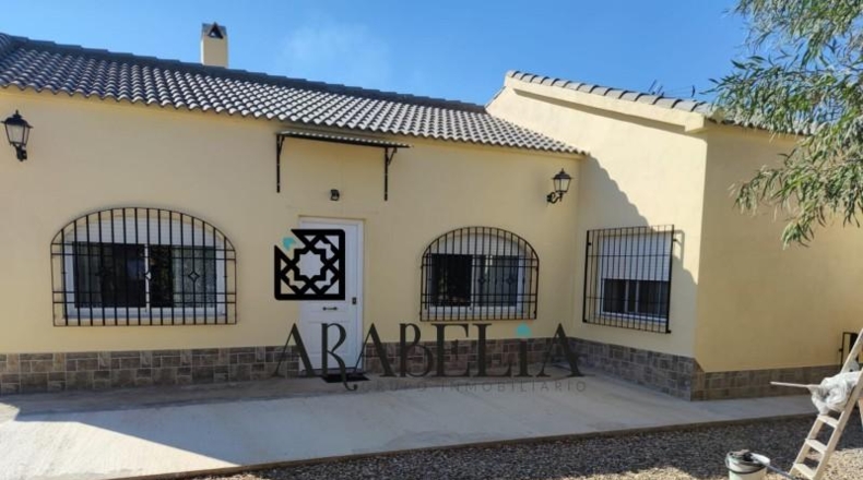 Cordova - La Carlota - 1260m2