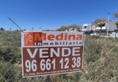 Городская земля под застройку на продажу у города Эльче Фото