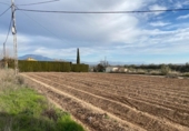 Земля на продажу у города Moraleda de Zafayona Фото