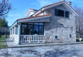 Земельный участок на продажу в городе Carballino Фото