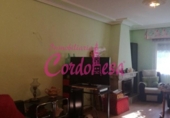 Дом с участком на продажу в городе Кордова Фото