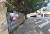 Городская земля под застройку на продажу у города el Vendrell Фото