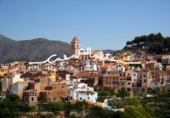 Casa de poble en venda a la España, la Nucia, ref.: TR333334 foto