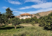 Chalet independiente con terreno en venta en la España, Murcia, ref: TR328789 foto