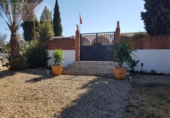 Terreny no urbanitzable en venda a la España, Bailén, ref.: TR126970 foto