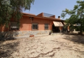 Xalet independent amb terreny en venda a la España, Elx, ref.: TR155473 foto