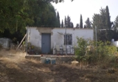 Terreny no urbanitzable en venda a la España, Jerez de la Frontera, ref.: TR128771 foto