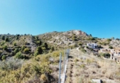 Sòl urbà en venda a la España, Castelló de la Plana, ref.: TR129882 foto