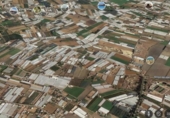 Terreny no urbanitzable en venda a la España, Chipiona, ref.: TR127478 foto
