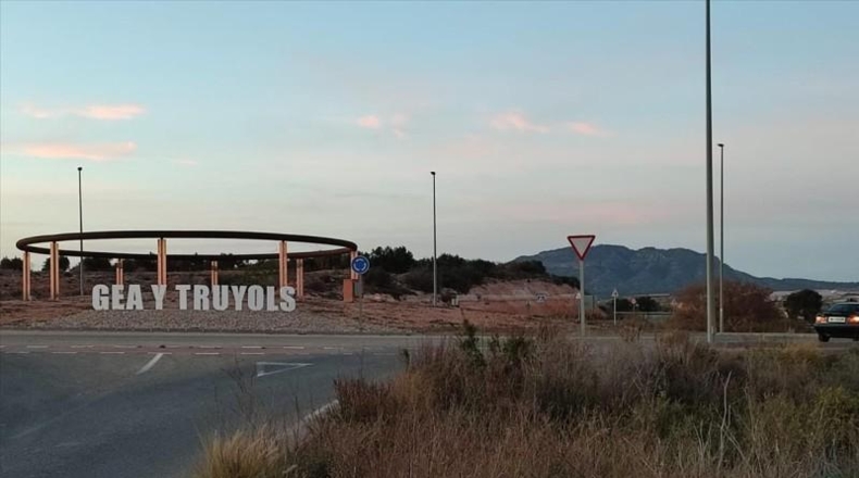 Murcia - Мурсия - 16267m2