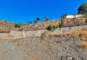 Загородный дом с участком на продажу в городе Frigiliana Фото