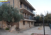 Finca rústica en venda a la España, Valencia de Alcántara, ref.: TR270253 foto