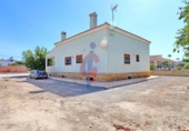 Загородный дом с участком на продажу в городе San Fulgencio Фото